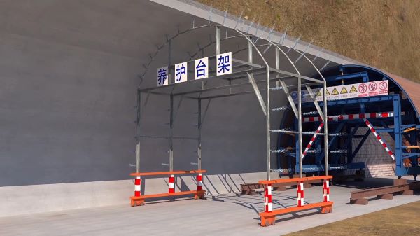 射洪县隧道施工动画制作公司 - 隧道施工工艺和施工方法 - 隧道施工汇报动画视频 - bim 工程施工动画